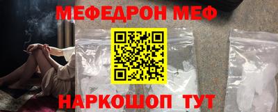 каннабис Ярославль