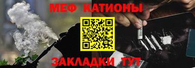 каннабис Ярославль