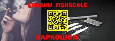 дживик Янаул