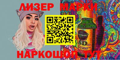 каннабис Ярославль