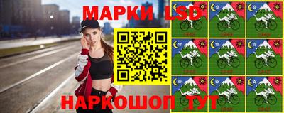 тгк Ярцево