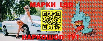 каннабис Ярославль