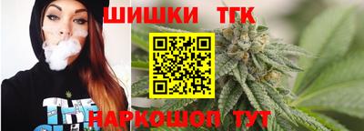 дживик Янаул
