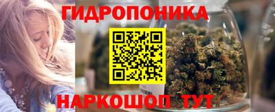 дживик Янаул