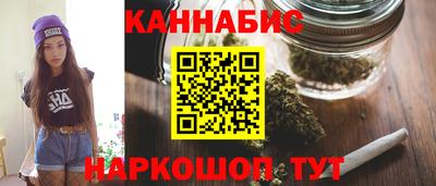 дживик Янаул