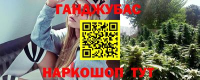 тгк Ярцево