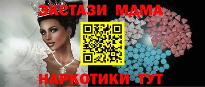 дживик Янаул