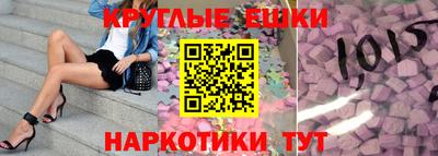 тгк Ярцево