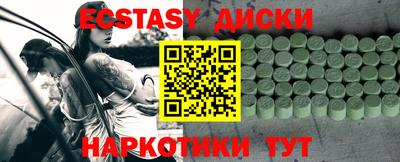 дживик Янаул