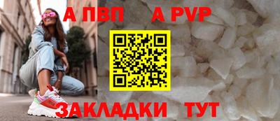 каннабис Ярославль