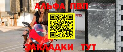 тгк Ярцево