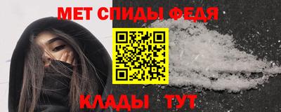 тгк Ярцево