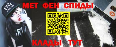 дживик Янаул