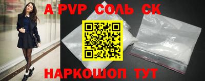 каннабис Ярославль