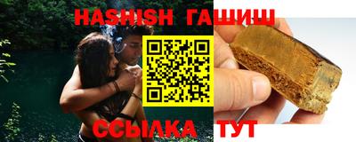 дживик Янаул