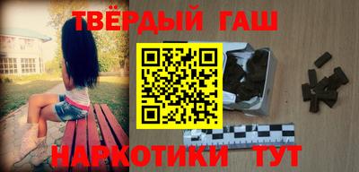 тгк Ярцево